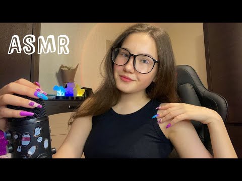 ASMR Fast Aggressive | Tingle Immunity, Mic Scratching, Pumping, Mouth Sounds *wet/dry* Hand Sounds
