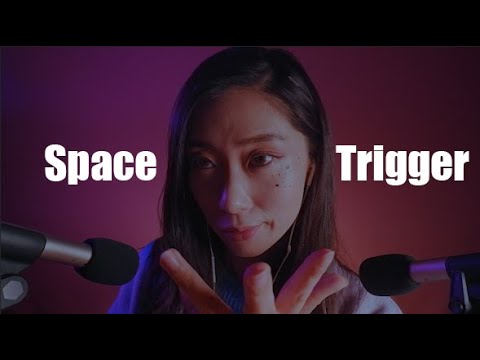ASMR l Trigger Words in Space - Deep Ear Cupping zzz... 우주에서 단어반복하기 (호불호갈림)