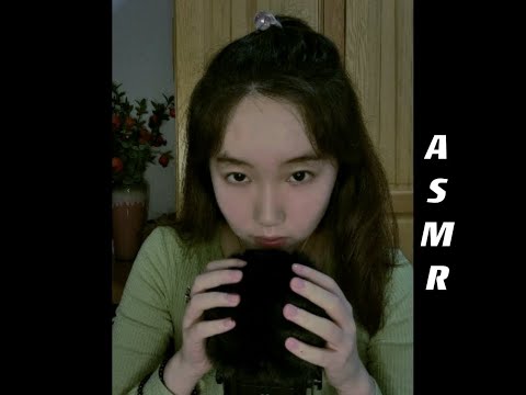 [ASMR] Kisses & Mouthsounds