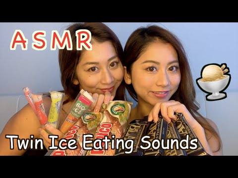 【ASMR】Ice Cream Eating Sounds／アイスを食べたり舐める音【咀嚼音】【音フェチ】