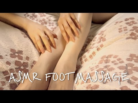 Leg Scratching, Massage * ASMR