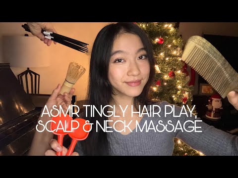 ASMR Tingly Hair Brushing, Hair Play with Scalp & Neck Massage 💆🏻‍♀️ Mom & Daughter Special ❤️