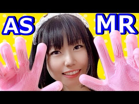 🔴【ASMR】Maid helping with sleep💓breathing,tapping,Ear cleaning,Massage,Whispering,귀청소\