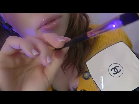 ASMR Relaxing Makeup Roleplay (Soft Spoken, Skincare, Face Pampering, Layered Sounds)