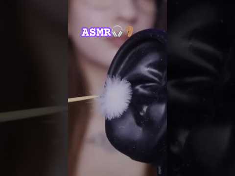 ASMR ear cleaning (full on channel)