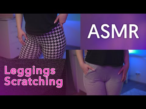 Scratching sounds 💖 (leggings) | ASMR 🤍🎧