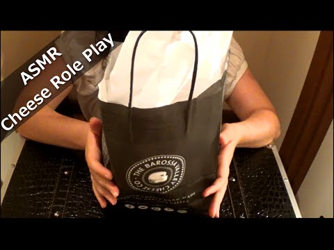 ASMR Barossa Valley Cheese Company Gift Bag Role Play (Soft Spoken, paper crinkling)