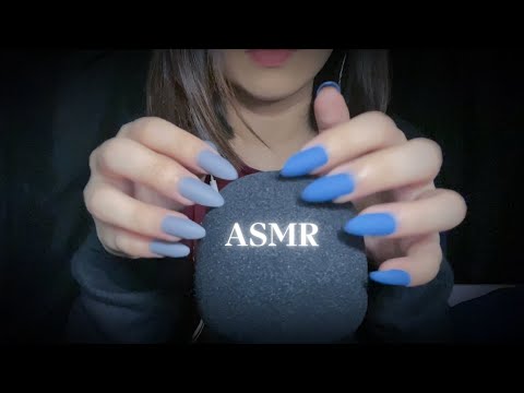 ASMR Mic Scratching Sounds , Nails Triggers , Brain Massage , For sleep , No Talking