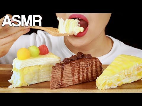 ASMR CREPE CAKES 🍰*Soft&Fluffy* EATING SOUNDS MUKBANG NO TALKING