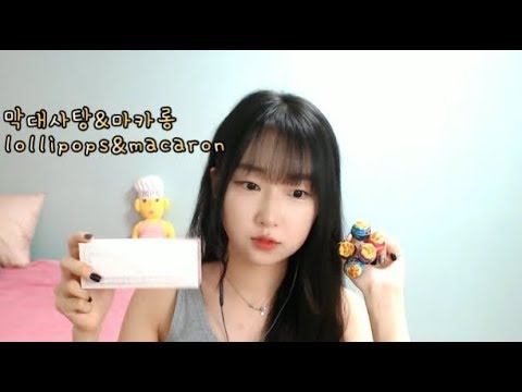 eng)[korean ASMR] 치아소리 적은 막대사탕ASMR,마카롱 태핑,마카롱먹방 Lollipop,Macaron Eating Sound