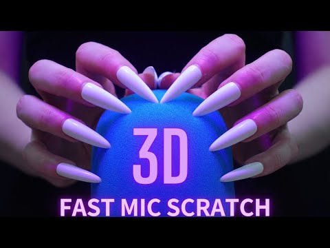 Asmr Fast and Aggressive Mic Scratching - Brain Scratching on 10 Different Mics | Asmr No Talking