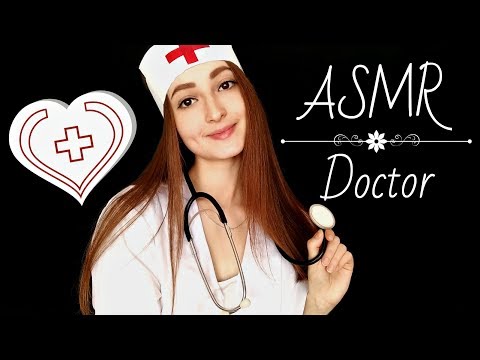 АСМР Доктор Вылечит Тебя 🚑 | ASMR Doctor Role Play 👩‍⚕️