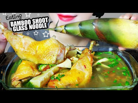 ASMR COOKING EATING GLASS NOODLES X CHICKEN X BAMBOO SHOOTS SOUP EATING SOUND | LINH-ASMR