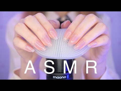 ASMR Massage Triggers to Stimulate The Middle of The Brain (New Mic "MAONO AU-PM421")