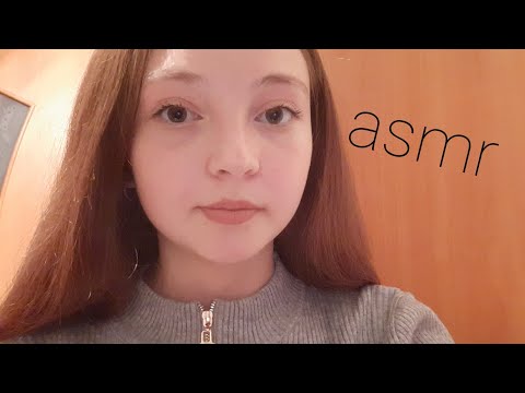 asmr/асмр гастроэнтеролог🧪💊шепот😴 врач💉