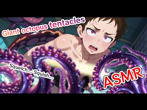 【ASMR】Being Squelched by an Octopus Monster Roleplay【SudoKou】