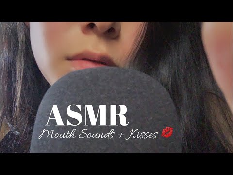 ASMR UP CLOSE 💋 MOUTH SOUNDS & KISSES [with Hand Movements]