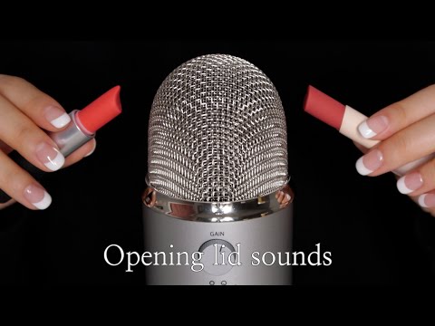 ASMR  듣고있으면 편안해지는 뚜껑여는 소리 | 1시간ASMR  | Opening lid sounds