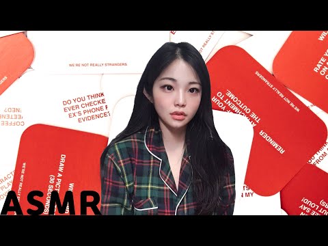 ASMR Playing We're Not Really Strangers with You aka pouring my heart out