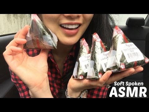 ASMR Onigiri Japanese Rice Balls (Soft Spoken Eating Sounds) | SAS-ASMR
