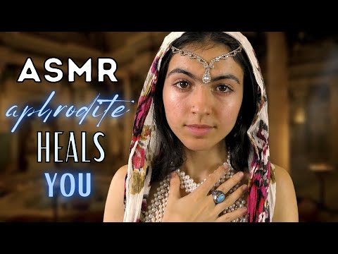 ASMR || aphrodite heals your soul