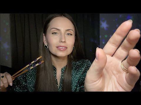 ASMR Face Massage | Dry Hands and Wood Sounds 100% Tingles