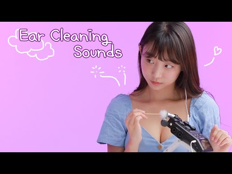 ASMR 👂INTENSE Deep Ear Cleaning 2!😵 자극적인 귀청소 2탄✨