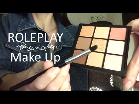 ASMR ROLEPLAY Je te maquille * make up