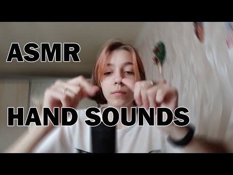 Asmr Hand Sounds [looped]