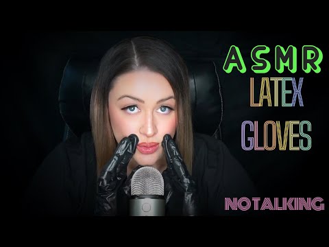 ASMR LATEX GLOVES 🧤| NO TALKING & MOUTH SOUNDS 👄