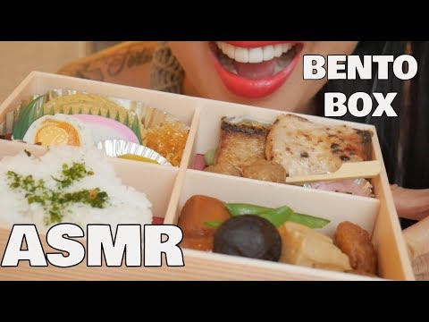 ASMR Japanese BENTO BOX (EATING SOUNDS) | SAS-ASMR