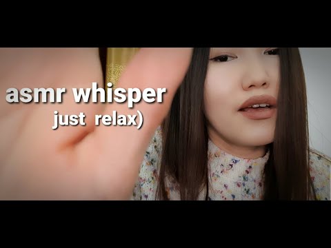 Asmr intimate whisper for you)asmr mouth sounds