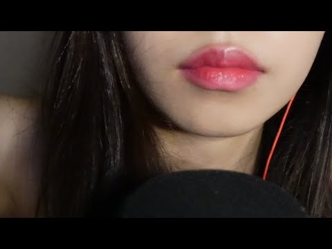 ASMR | Whispered Spanish Love Affirmations Repeatedly