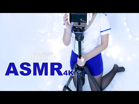 [Chinese ASMR 中文]空姐模拟？·！  Relax  Treatment of insomnia
