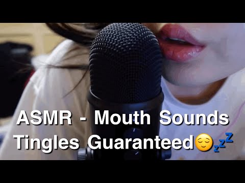 ASMR - Mouth Sounds Tingles Guaranteed No Talking 입소리