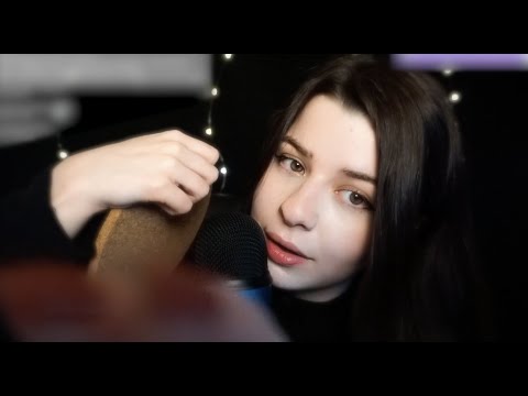 ASMR (STREAM CLIP) Head Massage, Scratching and Playing