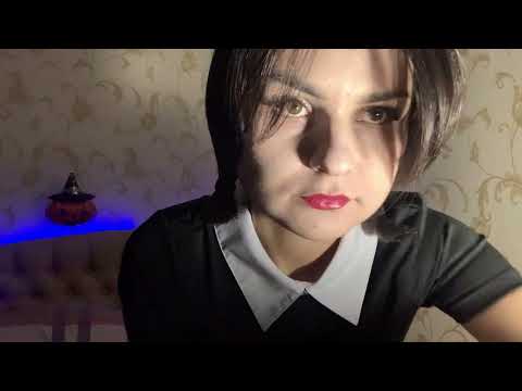 Spooky ASMR by Wednesday Addams (Roleplay)