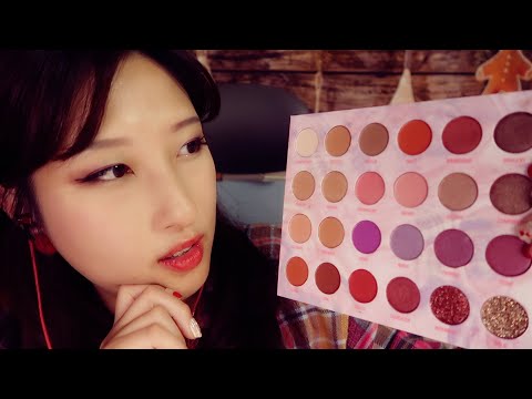 ASMR Friend Does Your Makeup For a Christmas Party 🎄