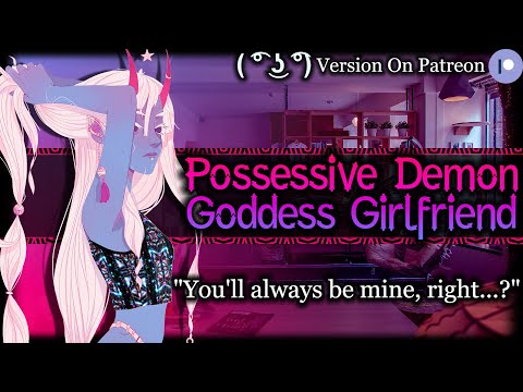 Goddess Girlfriend Teaches You How To Worship Her [Yandere] [Jealous] | Demon ASMR Roleplay /F4A/