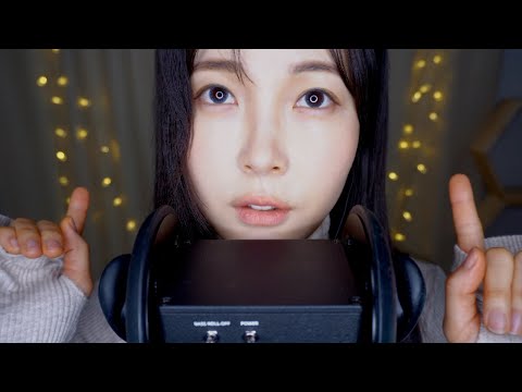 ASMR Ear Licking Sounds w New Upgraded 3dio