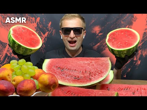 HOW TO EAT WATERMELON & GRAPES + PEACHES EATING SOUNDS 먹방 MUKBANG | Andrew ASMR
