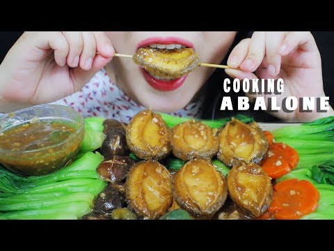 ASMR COOKING ABALONE WITH OYSTER SAUCE CRUNCHY CHEWY EATING SOUNDS | LINH-ASMR
