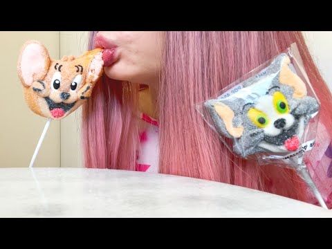 ASMR Eating Sounds | Eating Tom & Jerry Candy 🍭