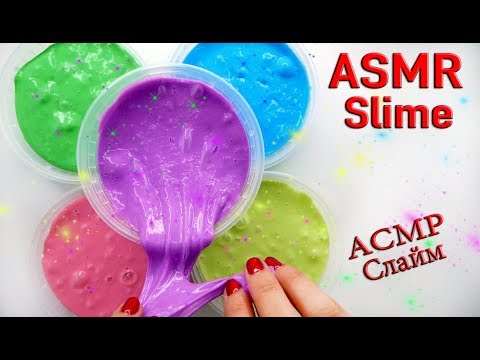ASMR Relaxing Slime *слайм