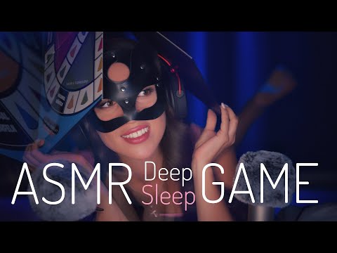 ASMR 🇩🇪 Deep Sleep Game / Q&A / IQ-Test Game/ Soft Spoken / Tiefschlafspiel / Entspannung