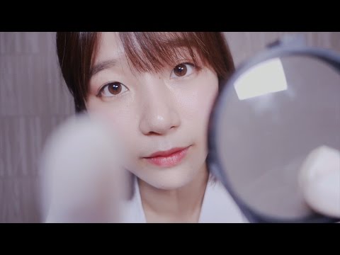 Treating Your Lip Infection / ASMR Dermatologist Roleplay