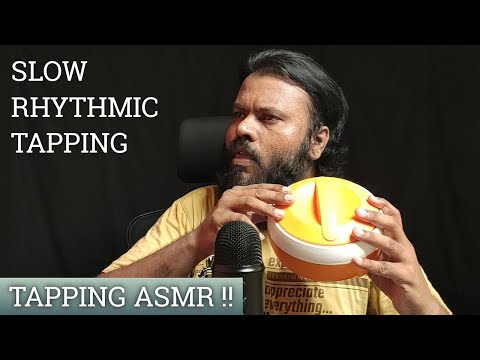 ASMR Slow Rhythmic Tapping