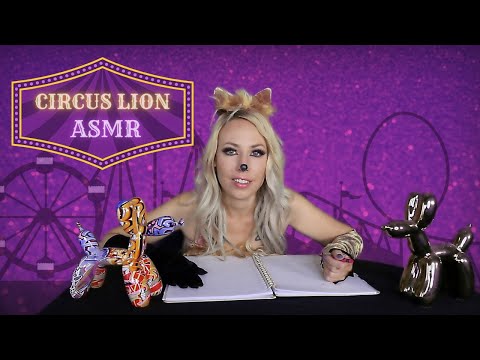 ASMR Circus Lion Welcomes You To The Freakshow | Hypno Tryout | Cosplay Roleplay | Carnival Costume