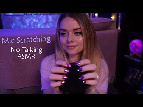 ASMR | Deep Bassy Mic Scratching *1.5 HOURS* (No Talking)