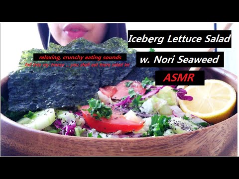 ASMR : Iceberg Lettuce Salad w. Nori (Sharing & Feeding, CRUNCHY EATING SOUNDS)